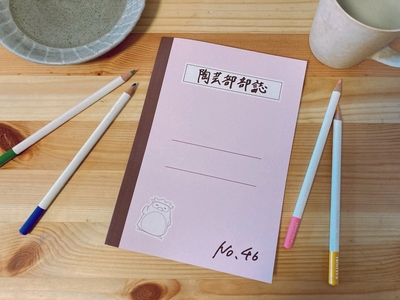 GAlX3B2n1CRikqvnUXPP.jpg?w=940&h=940