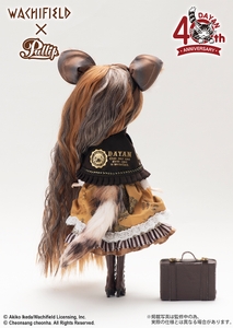 GB7Trag5uoNQFTyfCZsK.jpg?w=940&h=940