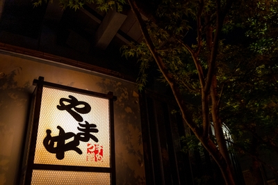 GBFpIdIaKS7G5KjrrY5t.jpg?w=940&h=940