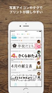 GBKv9hiAJE2HiG5BpGA0.png?w=940&h=940