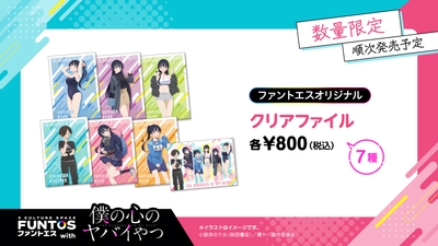 GBevY2qA0cFPvYSywuoZ.jpg?w=940&h=940