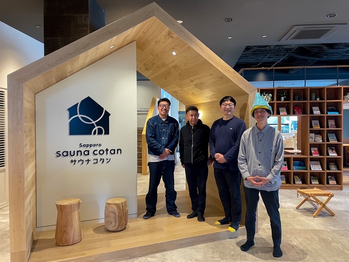 サウナコタンサッポロ グランドオープン
