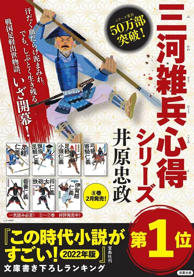 政治史　３冊　絶版本　文庫本 GBxvQ1LJYvfojXdflEvm.jpg