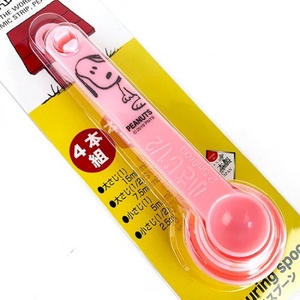 GC4qiyYQeuUwdjkJ6Oy2.jpg?w=940&h=940