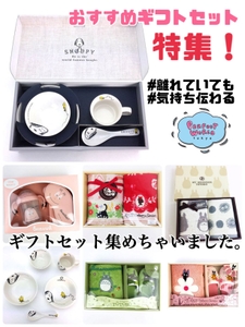 GC8jn3oGfslPvSuXzPJP.jpeg?w=940&h=940