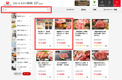 GCM90DzdBndNvhAXjgO5.png?w=940&h=940