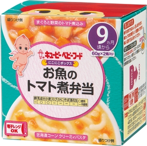 GCNEV6mCNvJiza0DJmi0.jpg?w=940&h=940