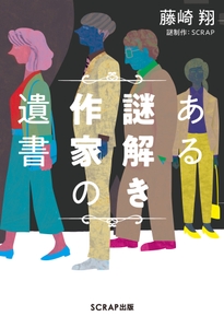 GCW1Uqr0oGZFKOyhpduV.jpg?w=940&h=940