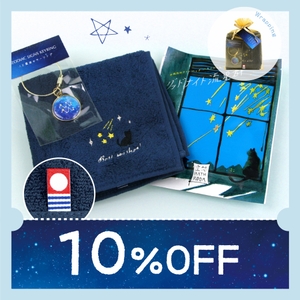 GCayQ5ffHWjwtIRGbjr4.jpg?w=940&h=940