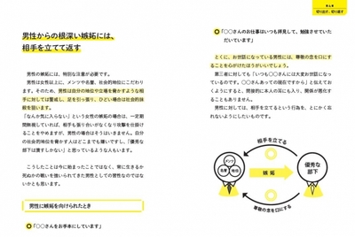 GCfsgqYw3fRsYXGv8E2D.jpg?w=940&h=940