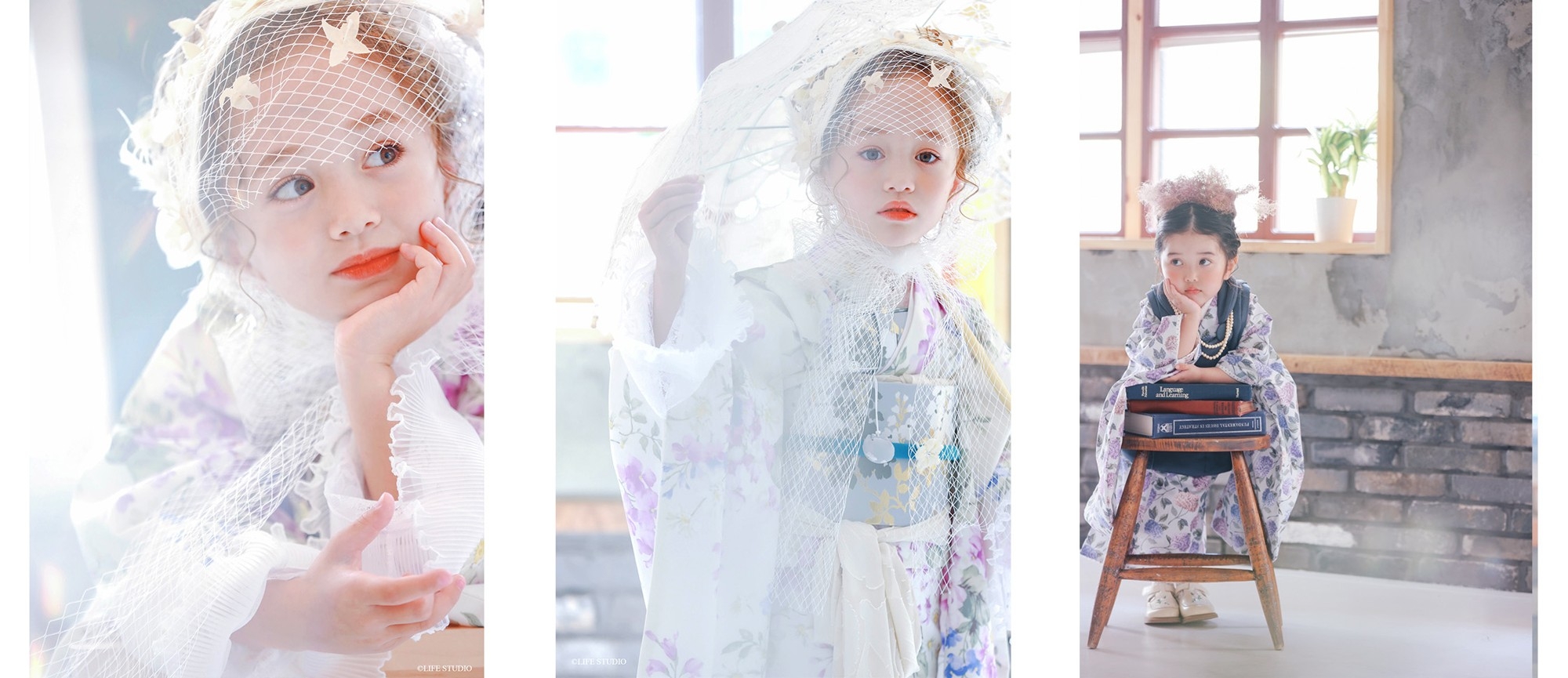 ライフスタジオ新横浜店