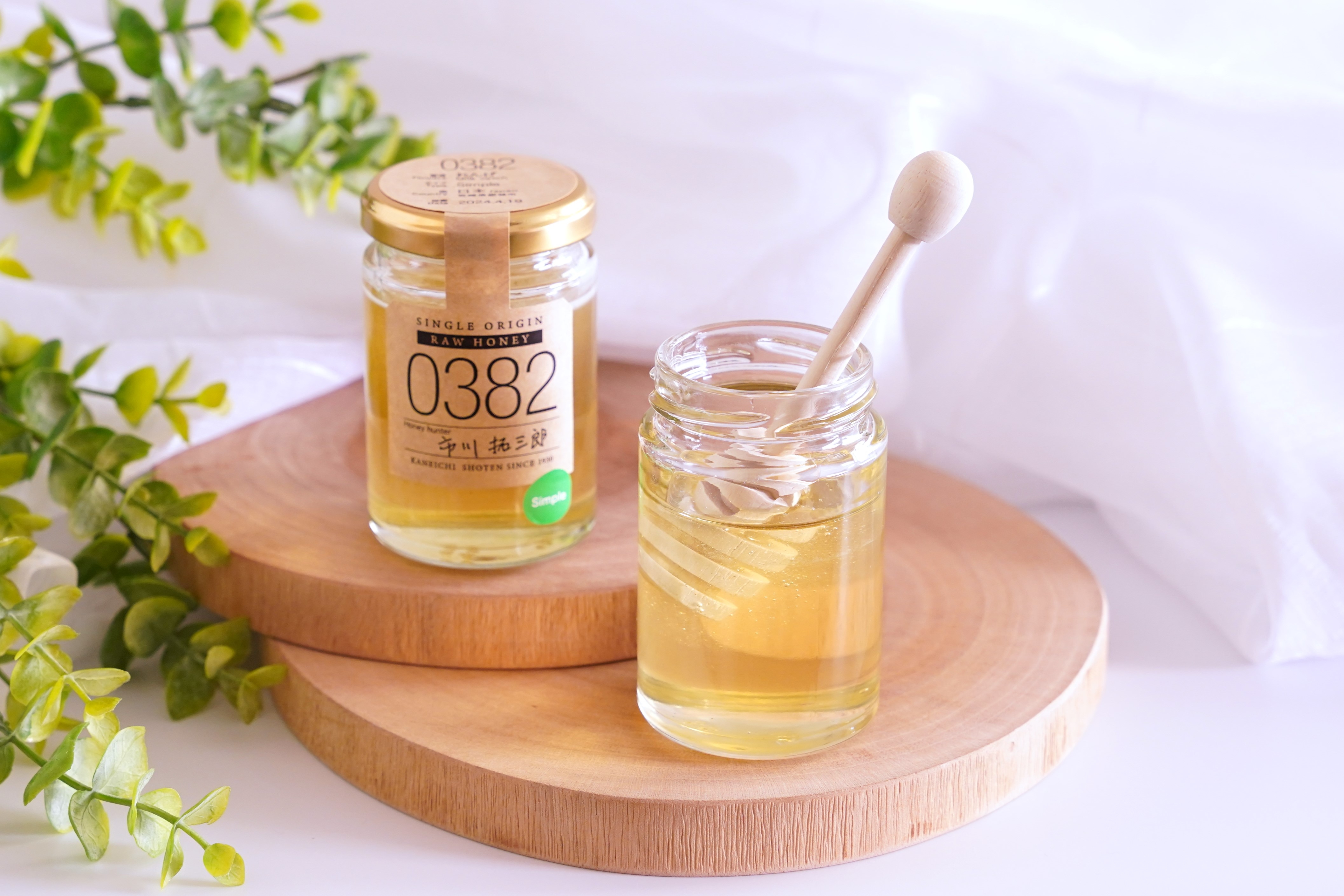 貴重なれんげ蜂蜜がローハニー(生蜂蜜)で登場 ハニーハンターが宮崎県から仕入れた今年採れたての蜂蜜
