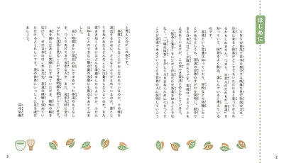 GCyoOjwNKpU3Rok5eLvj.jpg?w=940&h=940