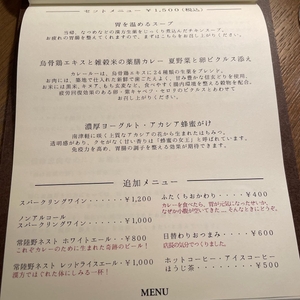 GDE0HgahsNpML9QXrmza.jpeg?w=940&h=940