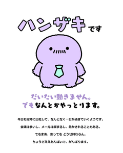 GDSr21DChgMb4oNDkcfY.png?w=940&h=940
