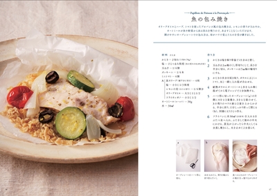 GDVx2pqBZWlhdzW9fHRj.jpg?w=940&h=940