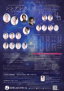 GE7mrTX0tastcCHcTLFR.jpg?w=940&h=940