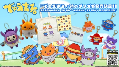 GEKHFlstA3xHw9ufu47s.jpg?w=940&h=940