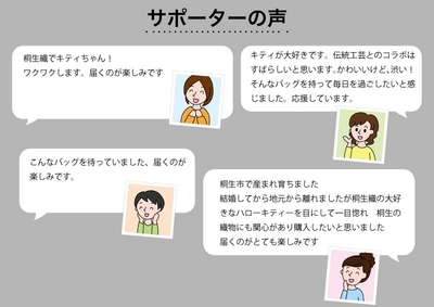 GEQDXulxYaIalXKO4Dev.jpg?w=940&h=940