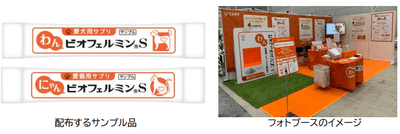 GEdRkM8k64U1vTHnPlfb.png?w=940&h=940