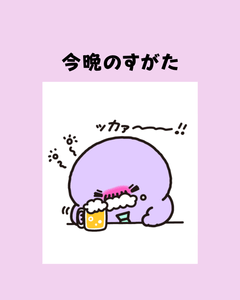 GF2oYzl1NREXdlUuzC6k.png?w=940&h=940
