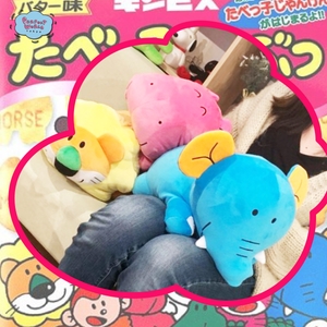 GFDe25VLd3X4wCcROurE.jpg?w=940&h=940