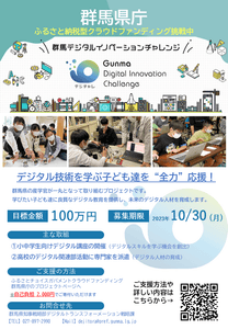 GFIqCcknLoIVvwaafvf3.png?w=940&h=940