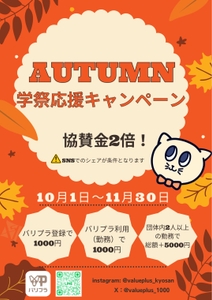 GFPg5cU7sAzes10Za0ce.jpg?w=940&h=940