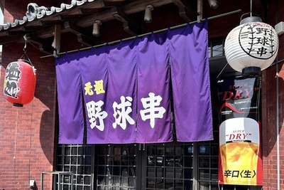 GFR1IzcsaE5PwN8gutXf.jpg?w=940&h=940