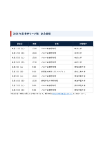 GFRL6bcGawPsNV6bbirs.png?w=940&h=940