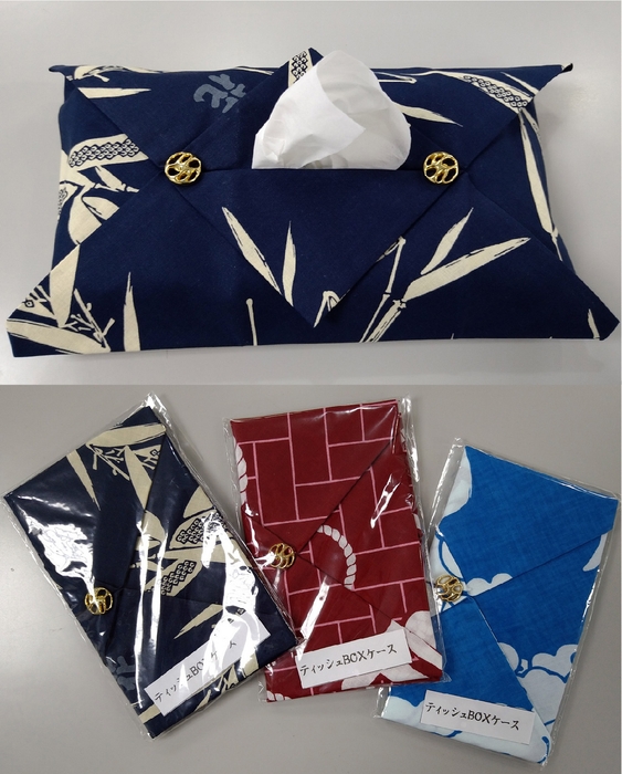 特典 ボックスティッシュカバー