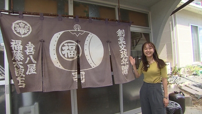 GFbVTODxRdLrDH4og8Sa.jpg?w=940&h=940