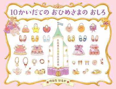 GFgz6VkWHl3saHWHVCKu.jpg?w=940&h=940