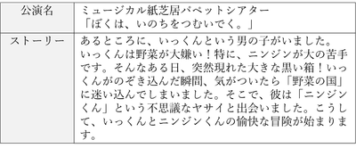 GFsA4AEnolnMOS0TCRWw.png?w=940&h=940