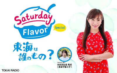 GFtcudGR7EdpJRHhT5Mz.png?w=940&h=940