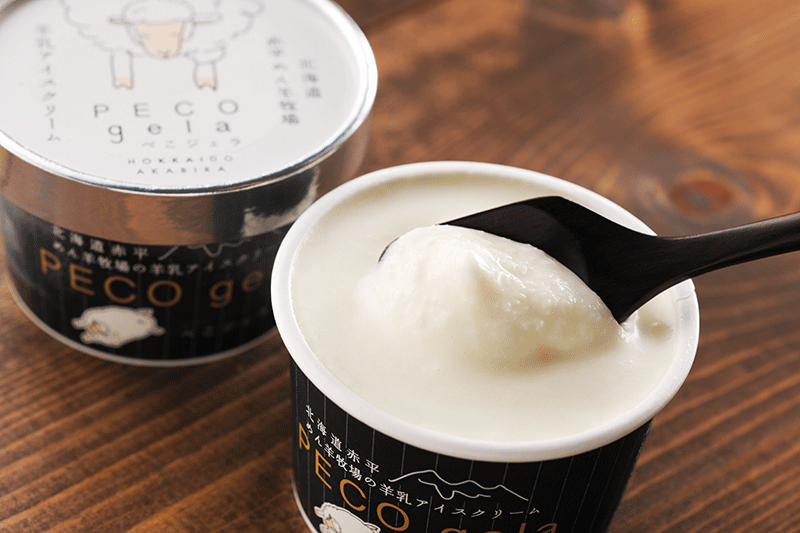 羊乳アイスクリーム ぺこジェラ