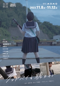 GGKkfg5vUMDU6ynVwkS5.jpg?w=940&h=940