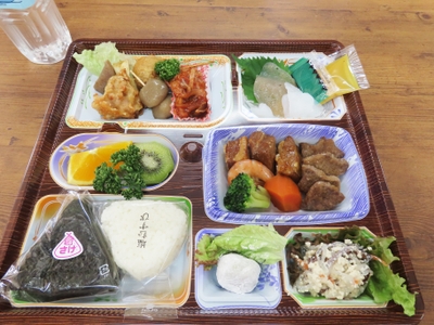 GGM6e1ayIQ32xU5vtse2.JPG?w=940&h=940