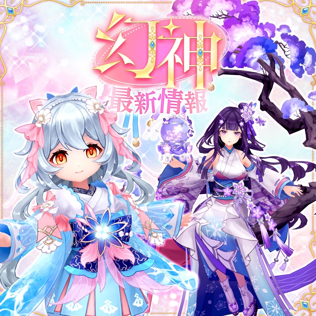 Ggnu0cla3mczd5qqfghq