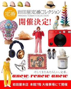 GGe9AbnsJz8Rk4a7fExy.jpg?w=940&h=940