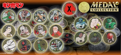 累計発行部数7,700万部の大人気漫画『キン肉マン』を テーマにした美しい造型と彩色にこだわった 『キン肉マンメダルコレクション』に VOL.6『7人の悪魔超人編』が登場！