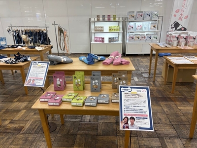 岡山高島屋では今年2月、プロジェクトで開発した商品が展示・販売されました
