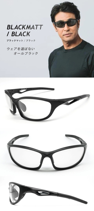 商品 ブラックマット/ブラック