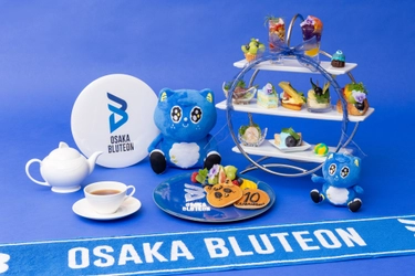 ホテル京阪 京橋 グランデ 大阪ブルテオン×ホテル京阪　コラボアフタヌーンティーを開催します