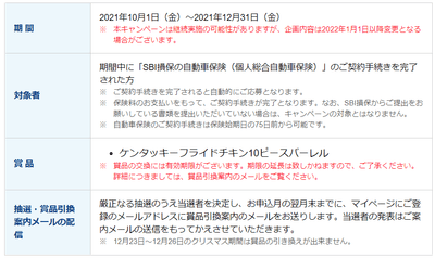 GHoVrYH7Pl8rAaKynuET.png?w=940&h=940