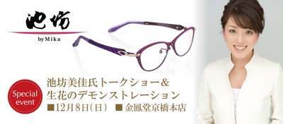 GI0jKGFxWDQ7pknj9yYz.jpg?w=940&h=940