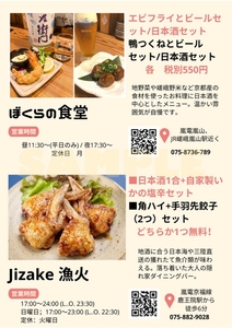 GI13JmhYmp5XiJIHzHxb.jpeg?w=940&h=940