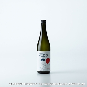 GIA1DOAE4a3L5zlVSpFI.jpg?w=940&h=940