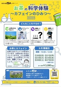 GIEw8Thf5oB8xqEGZZFK.jpg?w=940&h=940