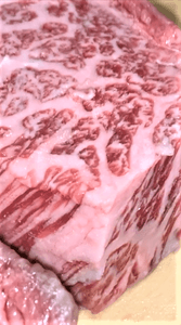 使用部位の例①